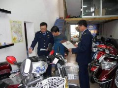 成都这么多举报有励随手扩散做个热心好市平易