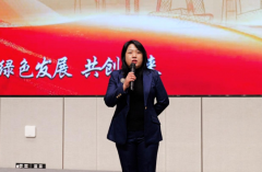 <b>2026“WCCN食力传承大会”启幕 以匠心尺度赋能西</b>